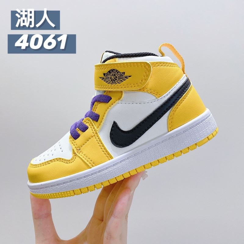 AIR JORDAN SHOES